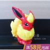 Figurine manga OTHER Pokemon serie - Ref 2700912