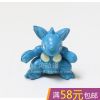 Figurine manga OTHER Pokemon serie - Ref 2700913