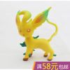 Figurine manga Pokemon serie - Ref 2700914