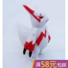 Figurine manga Pokemon serie - Ref 2700922
