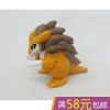 Figurine manga Pokemon serie - Ref 2700958