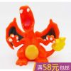 Figurine manga Pokemon serie - Ref 2700965