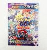 Figurine manga Pokemon serie - Ref 2700967