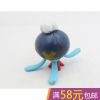 Figurine manga Pokemon serie - Ref 2700973