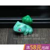Figurine manga Pokemon serie - Ref 2700983