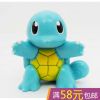 Figurine manga Pokemon serie - Ref 2700989