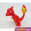 Figurine manga Pokemon serie - Ref 2700990