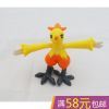 Figurine manga Pokemon serie - Ref 2700999