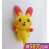 Figurine manga Pokemon serie - Ref 2701013