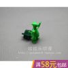 Figurine manga Pokemon serie - Ref 2701019