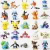 Figurine manga Pokemon serie - Ref 2701038