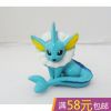 Figurine manga Pokemon serie - Ref 2701042