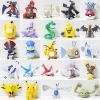 Figurine manga Pokemon serie - Ref 2701065