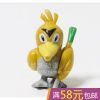 Figurine manga Pokemon serie - Ref 2701094