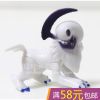 Figurine manga Pokemon serie - Ref 2701108