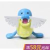 Figurine manga Pokemon serie - Ref 2701110