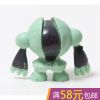 Figurine manga Pokemon serie - Ref 2701111