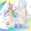 Figurine manga HOBBYMAX Accueil vocaloid V - Ref 2701167