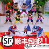 Figurine manga en plastique poupee Gourd - Ref 2701891