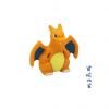 Figurine manga TAKARA TOMY en PVC Pokemon serie - Ref 2702002