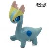 Figurine manga TAKARA TOMY en PVC Pokemon serie - Ref 2702003