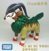 Figurine manga TAKARA TOMY en PVC Pokemon serie - Ref 2702018
