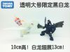 Figurine manga TAKARA TOMY en PVC Pokemon serie - Ref 2702024