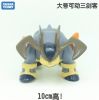 Figurine manga TAKARA TOMY en PVC Pokemon serie - Ref 2702036