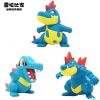 Figurine manga TAKARA TOMY en PVC Pokemon serie - Ref 2702038