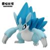 Figurine manga TAKARA TOMY en PVC Pokemon serie - Ref 2702046