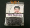 Filet à cheveux - Ref 264957
