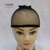 Filet à cheveux - Ref 264975