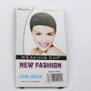 Filet à cheveux - Ref 265327