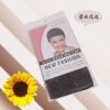 Filet à cheveux - Ref 265427