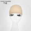 Filet à cheveux - Ref 266204