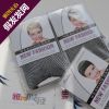 Filet à cheveux - Ref 266664