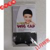 Filet à cheveux - Ref 266780