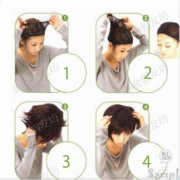 Filet à cheveux - Ref 267180