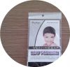 Filet à cheveux - Ref 269208