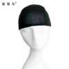 Filet à cheveux - Ref 273422