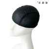 Filet à cheveux - Ref 274386