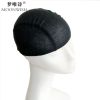 Filet à cheveux - Ref 274433