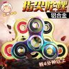 Finger spinner OTHER   - Ref 2614719