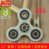 Finger spinner - Ref 2614723