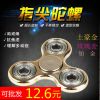 Finger spinner      - Ref 2614798