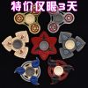 Finger spinner OTHER   - Ref 2614822
