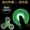 Finger spinner - Ref 2614862