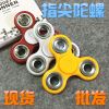 Finger spinner      - Ref 2614877