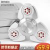 Finger spinner OTHER   - Ref 2614905