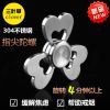 Finger spinner RHDS - Ref 2614994